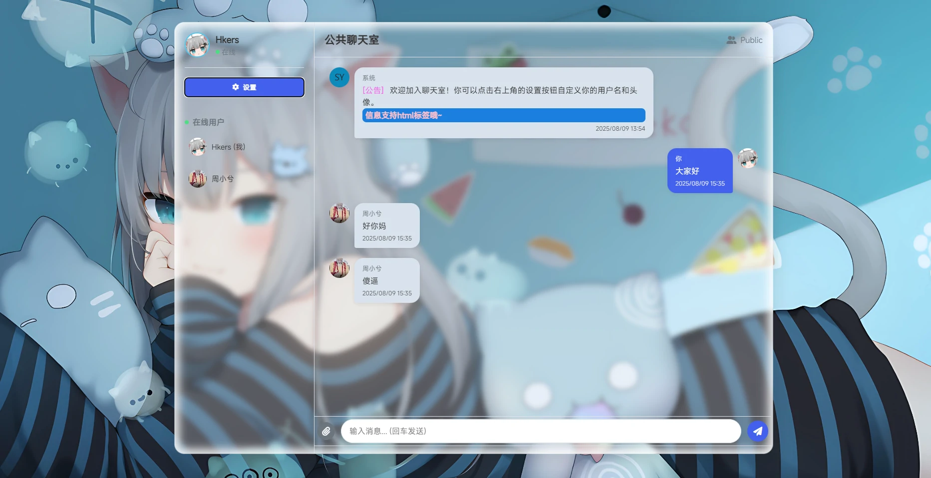 项目 1